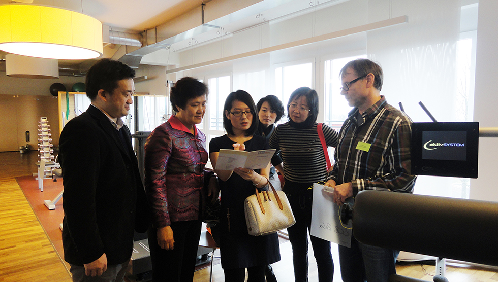 德國卡羅林斯卡大學醫(yī)院