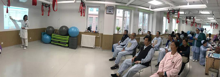 心臟康復(fù)新的認(rèn)知