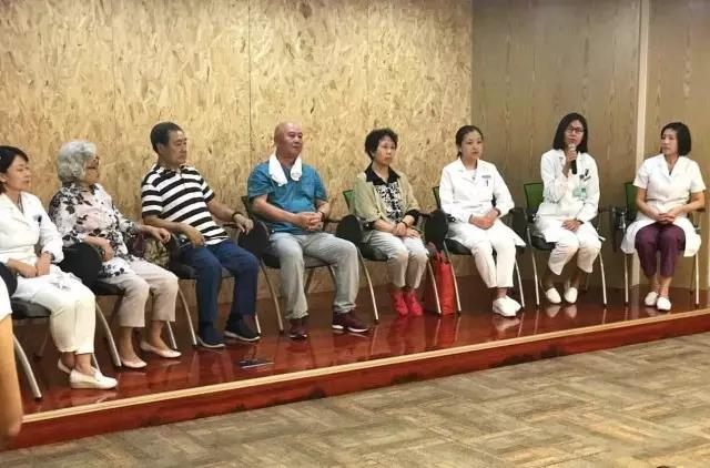 瑞華心康患者分享現(xiàn)場(chǎng)