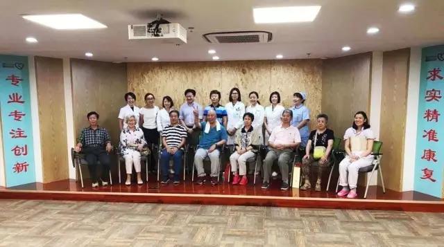 瑞華心康患者分享